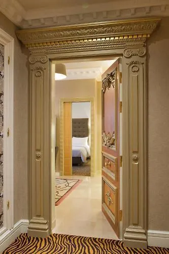 Aparthotel Saint-honore Paris